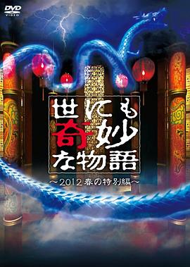 无尘之地