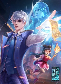 无处的男孩