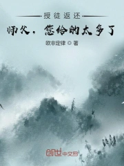 恋战冲绳