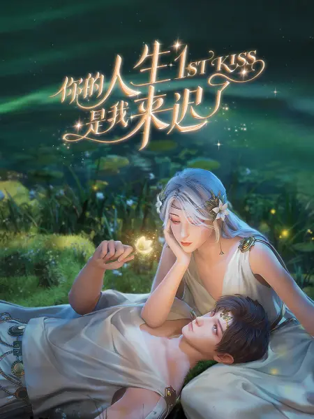 巴克叔叔