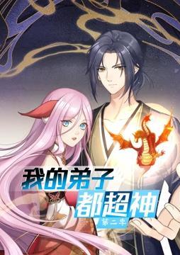 无谎液
